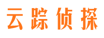 曲水私人调查